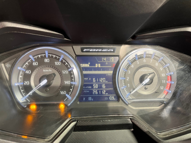 HONDA FORZA 125 2024 Première main - VEZIN LE COQUET