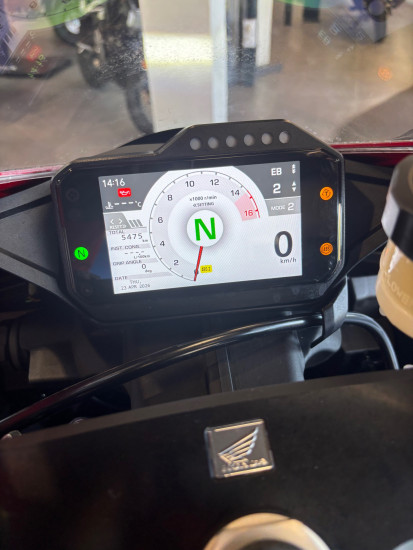 Honda CBR1000RR-R - VEZIN LE COQUET